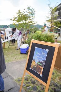 流しそうめん開催